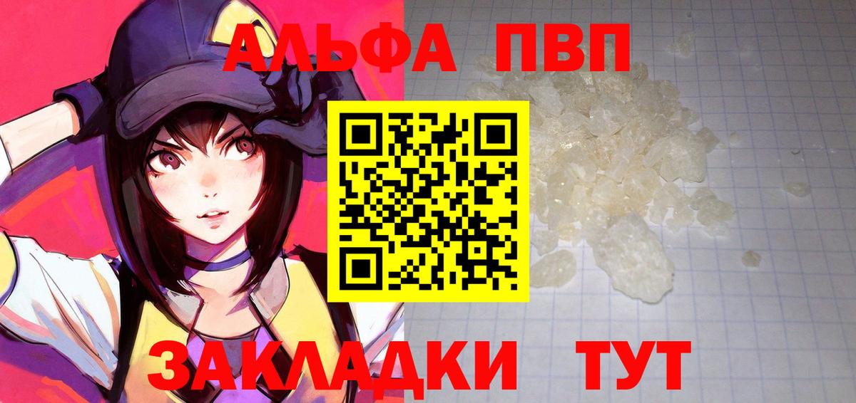 А ПВП СК Сердобск