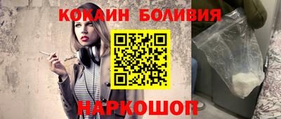 mdpv Северобайкальск