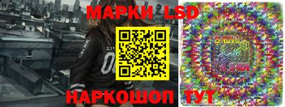 марихуана Свободный