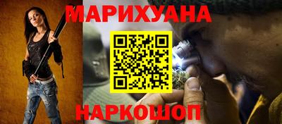 mdpv Северобайкальск