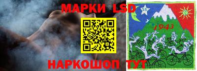mdpv Северобайкальск