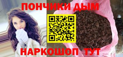 соль ск Севастополь