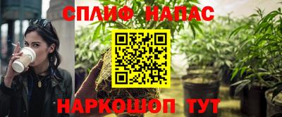 mdpv Северобайкальск