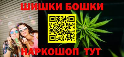 mdpv Северобайкальск