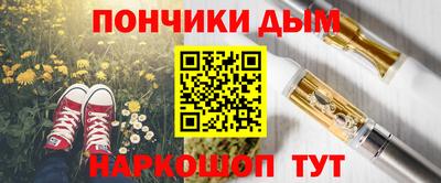 марихуана Свободный