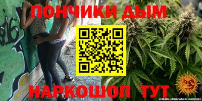 mdpv Северобайкальск