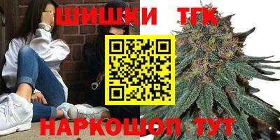 марихуана Свободный