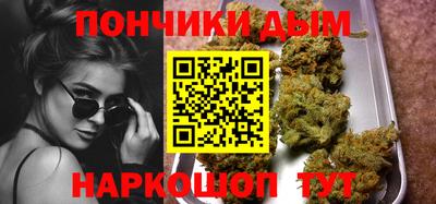 соль ск Севастополь