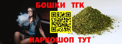 mdpv Северобайкальск