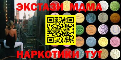 mdpv Северобайкальск