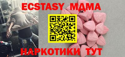 марихуана Свободный