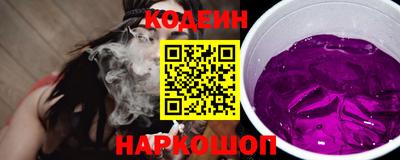 mdpv Северобайкальск