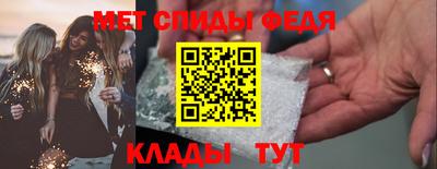mdpv Северобайкальск
