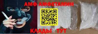 mdpv Северобайкальск