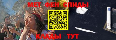 соль ск Севастополь