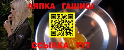 марихуана Свободный