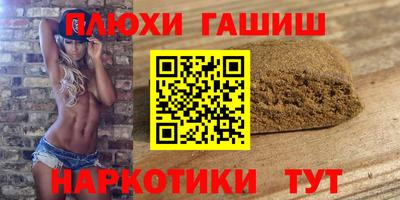 mdpv Северобайкальск