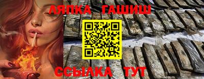 mdpv Северобайкальск