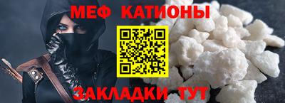 mdpv Северобайкальск