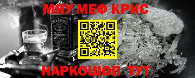 марихуана Свободный